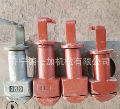 集裝箱固定裝置 集裝箱固定轉(zhuǎn)鎖 半掛車轉(zhuǎn)鎖 集裝箱轉(zhuǎn)鎖