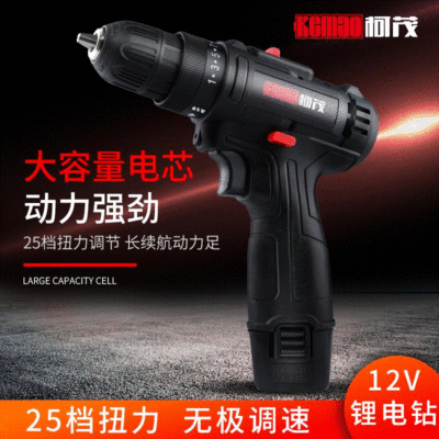 12V充電式鋰電鉆 電動(dòng)螺絲刀起子多功能工業(yè)級(jí)電鉆手槍式電鉆套裝