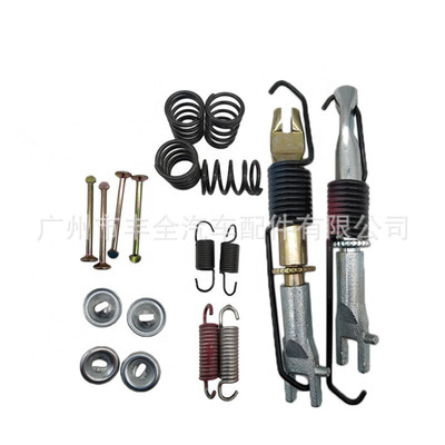 廠家直銷 04943-0K070 適用于海拉克斯 KUN25 GGN25 剎車蹄修理包