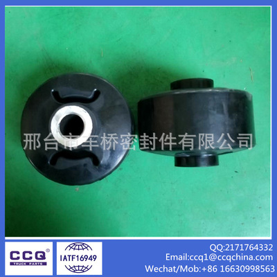 歐系重卡半掛車配件橡膠鋼板彈簧襯套SAF適用低襯套OEM4177302800