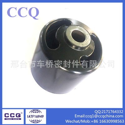 歐系重卡半掛車配件橡膠鋼板彈簧襯套SAF適用高襯套