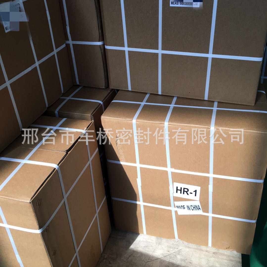 微信圖片_20190410100202_副本