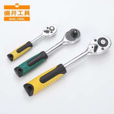 廠家銷售 大/中/小 快速扳手脫落扳手24齒汽修工具棘輪扳手