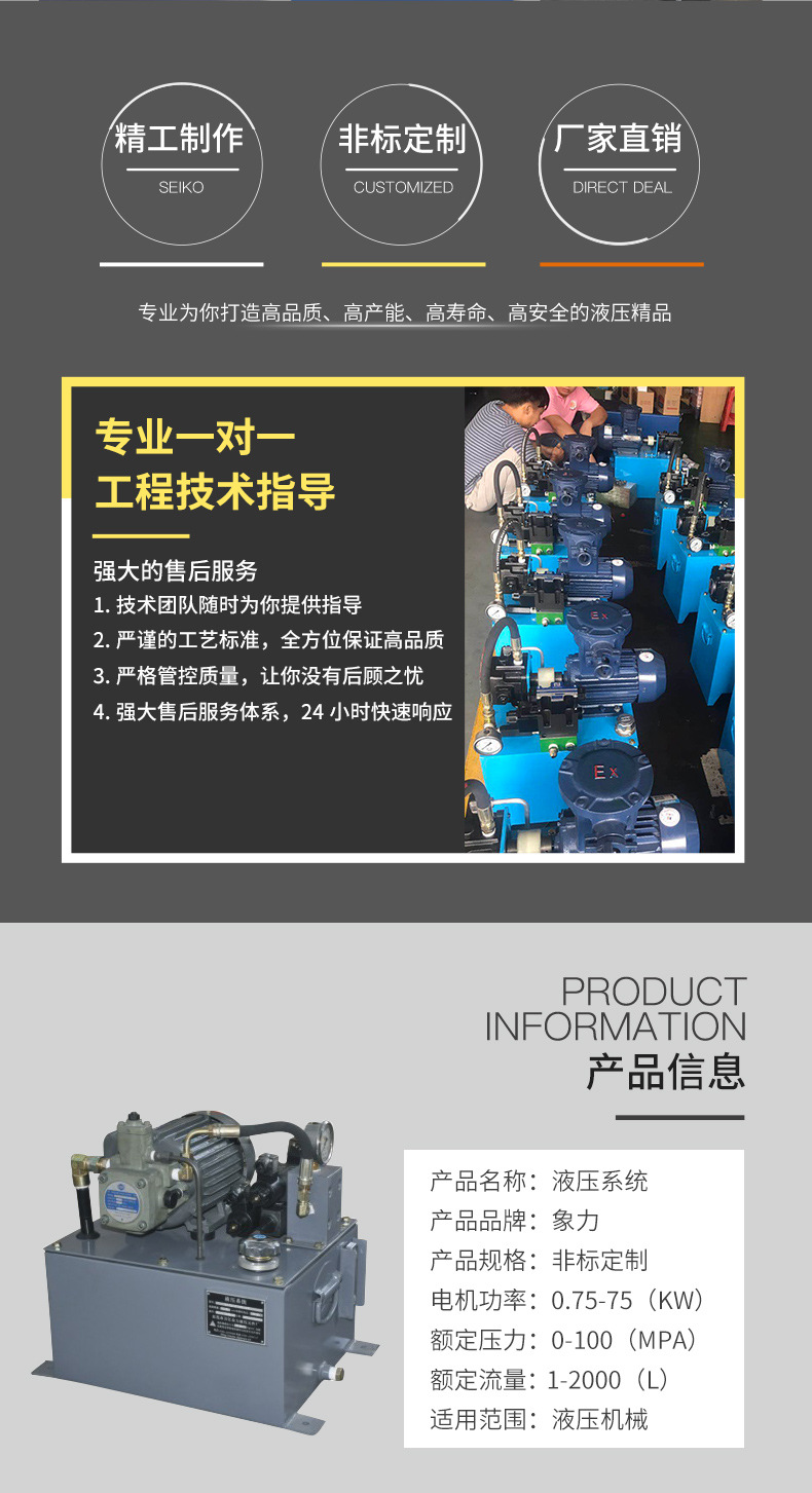 微信圖片_20191022103135