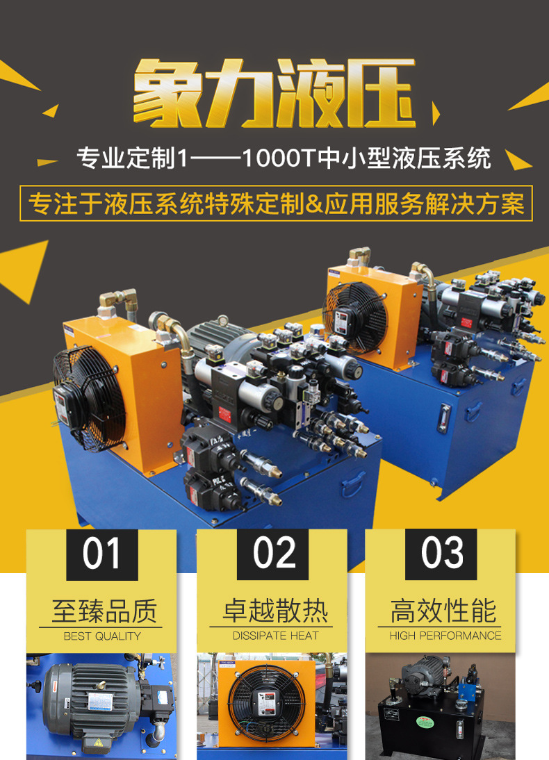 微信圖片_20191022103125