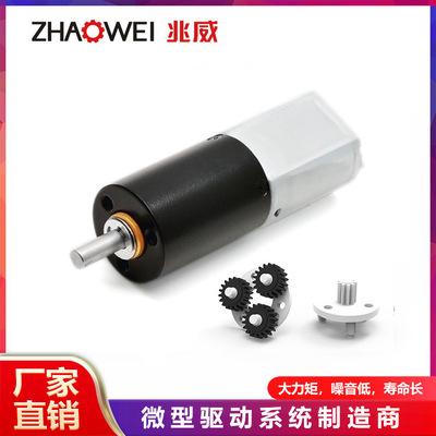 直流減速電機(jī)塑膠正反轉(zhuǎn)微型減速電機(jī)可帶編碼器電動(dòng)工具減速電機(jī)