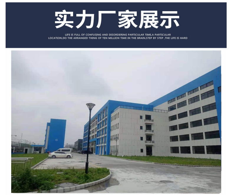 微信圖片_20210609160345