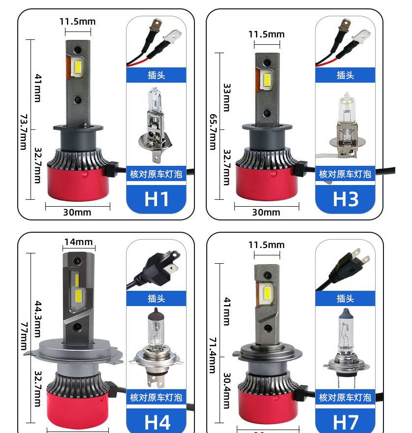微信圖片_20210506112541