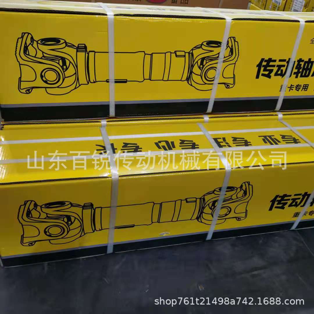 微信圖片_20210601161829