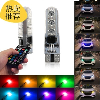 t10rgb示寬燈硅膠5050-6SMD汽車LED 七彩帶遙控RGB小燈牌照