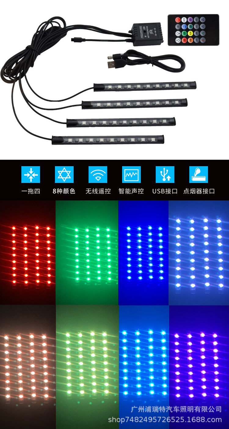 未標(biāo)題-2_01