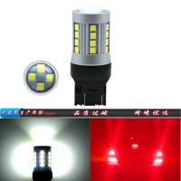 跨境熱銷 7443剎車燈 3030 剎車燈 28SMD 剎車燈 W21/5W 剎車燈泡