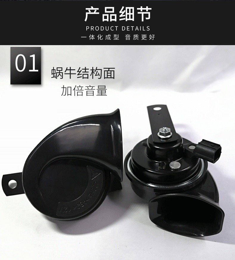 本田汽車?yán)龋?4）_14