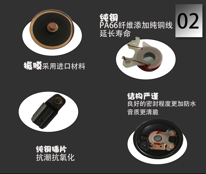 本田汽車?yán)龋?4）_16