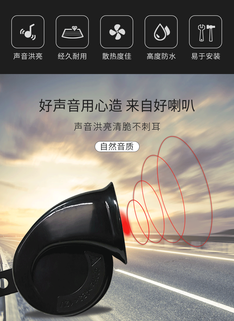 本田汽車?yán)龋?4）_04