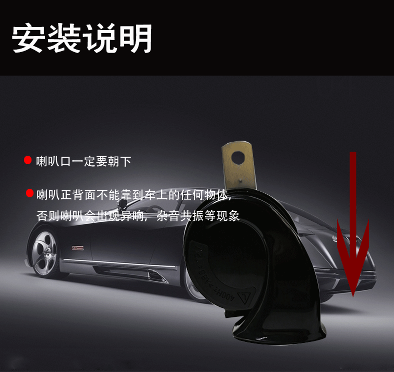 本田汽車?yán)龋?4）_19