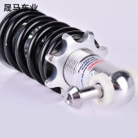 廠家供應(yīng)定制自行車(chē)減震器規(guī)格型號(hào)齊全折疊車(chē)避震器SM-FA09