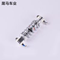廠家供應(yīng)自行車(chē)避震器 中減 邊減 電瓶車(chē)電動(dòng)三輪車(chē)減震器