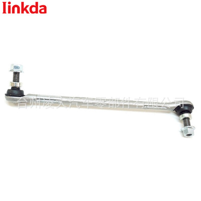 適用奔馳C級(jí)汽車控制臂轉(zhuǎn)向臂扭力拉桿球頭2043203789 2043203889