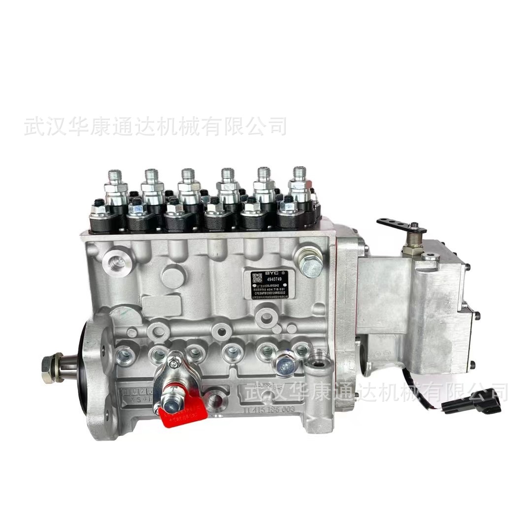 東風康明斯6CTA8.9-G2高壓油泵526707北京亞新科天緯BYC油泵總成