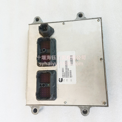 現(xiàn)貨供應康明斯發(fā)動機配件電控模塊4359433 4934710 2897462