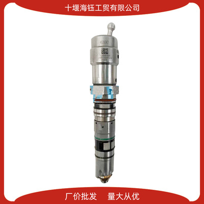 適用于康明斯柴油發(fā)動機 4928347 噴油器跨境專供中國十堰汽配城