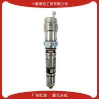 適用于康明斯柴油發(fā)動機 4928347 噴油器跨境專供中國十堰汽配城