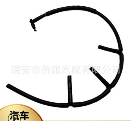 跨境適用長城汽車V200 X200 GW4D20 回油管高壓油泵1100400ED01