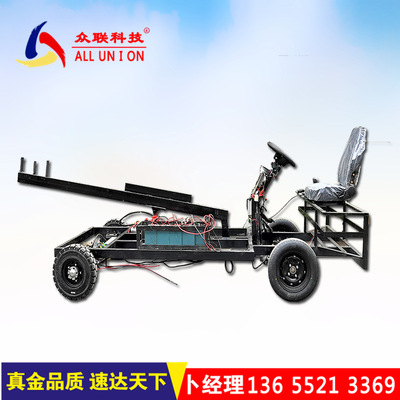 定制款電動(dòng)升降吊車重型搬運(yùn)車底盤(pán)車架貨車