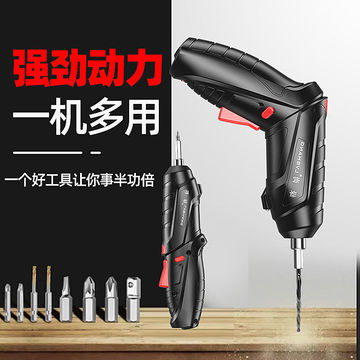 3.6V手電鉆電動(dòng)螺絲刀充電螺絲刀全套家用電鉆小型電動(dòng)起子