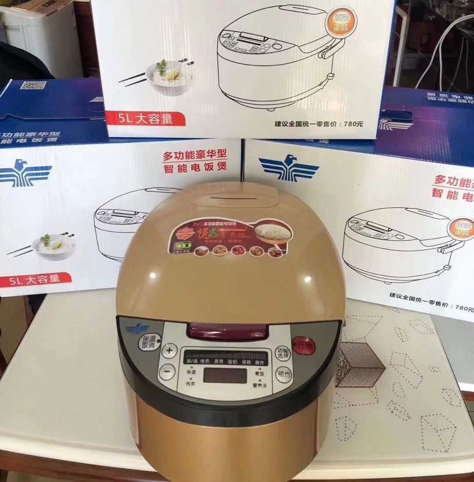 微信圖片_20190517154726