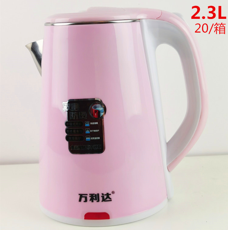 微信圖片_20200521142347_副本_副本