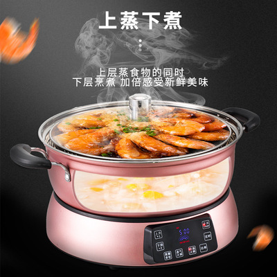 Komle/科美勒 智能自動(dòng)升降電火鍋電蒸鍋電煮鍋家用電熱鍋