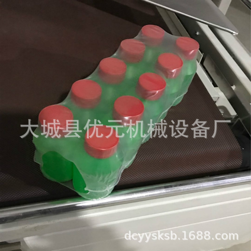 熱收縮包裝機(jī)