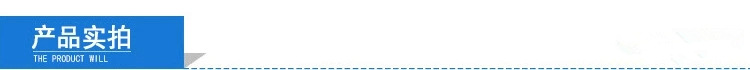 產(chǎn)品實拍.webp.jpg