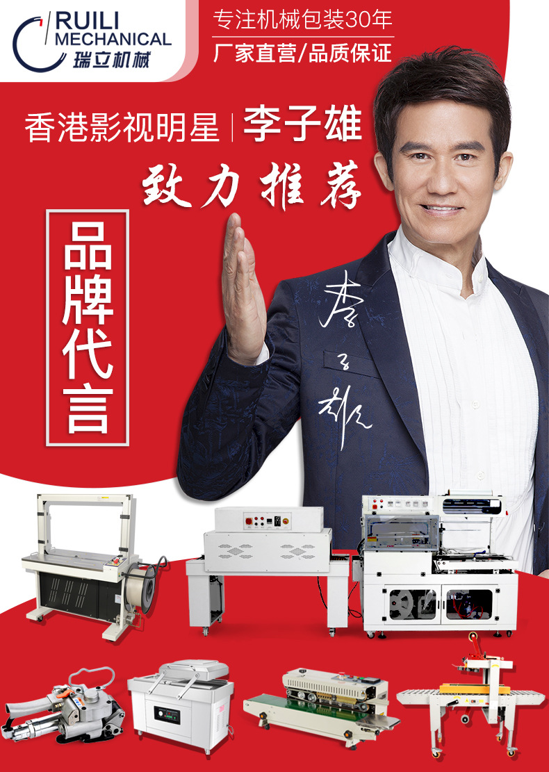 O1CN01rOFf3p1kjo6VtOCcG_!!6985