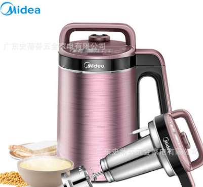 美的豆?jié){機(jī)DJ13B-Power301家用全自動智能破壁免過濾