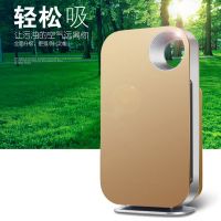 家庭智能空氣凈化器室內(nèi)除霾甲醛負(fù)離子空氣凈化器生活家電工廠