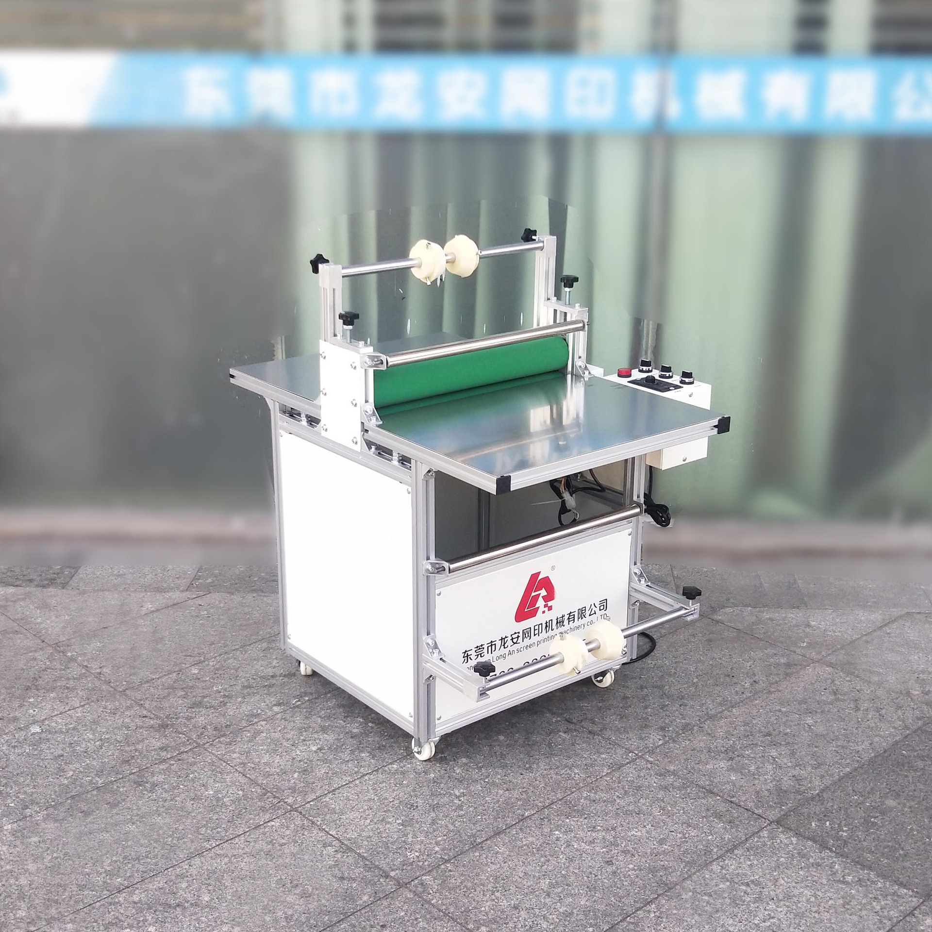 21年 500常規(guī)覆膜機新2