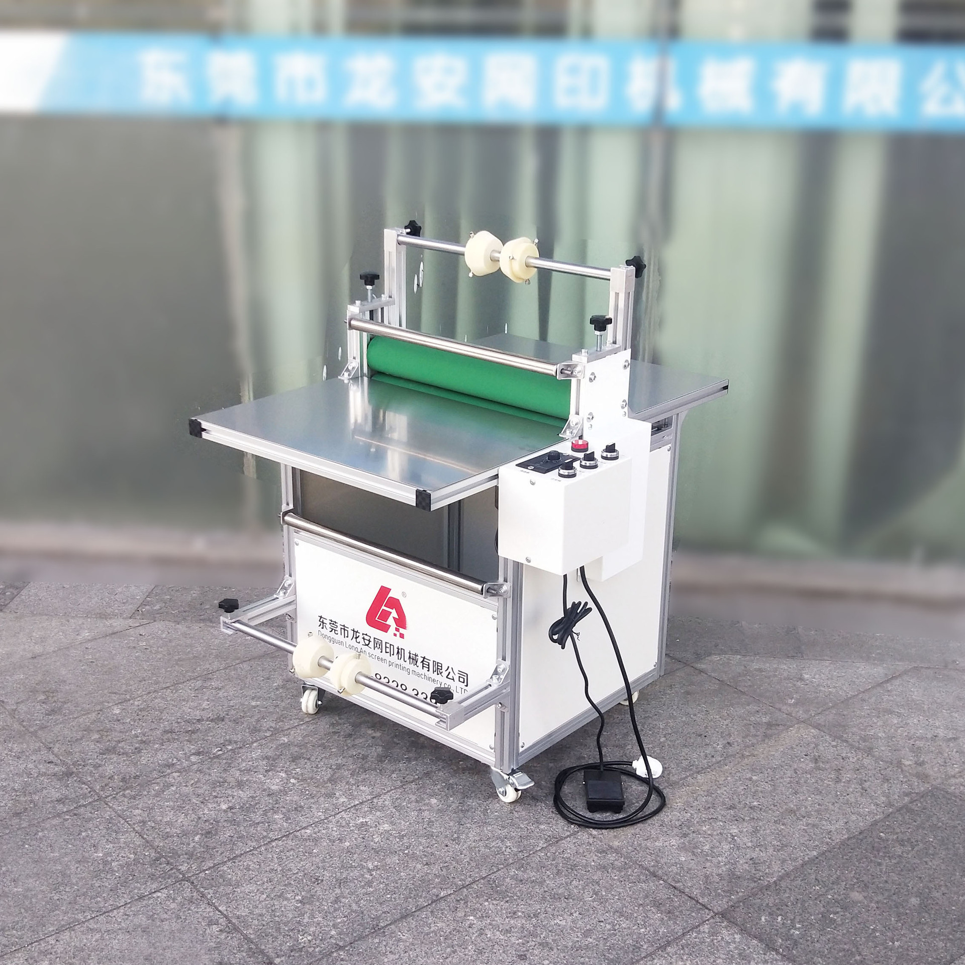 21年 500常規(guī)覆膜機新1