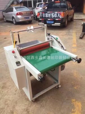 深圳廠家預(yù)涂膜覆膜機 加熱覆膜機 熱裱PPC過膜機 加溫紙箱熱裱機