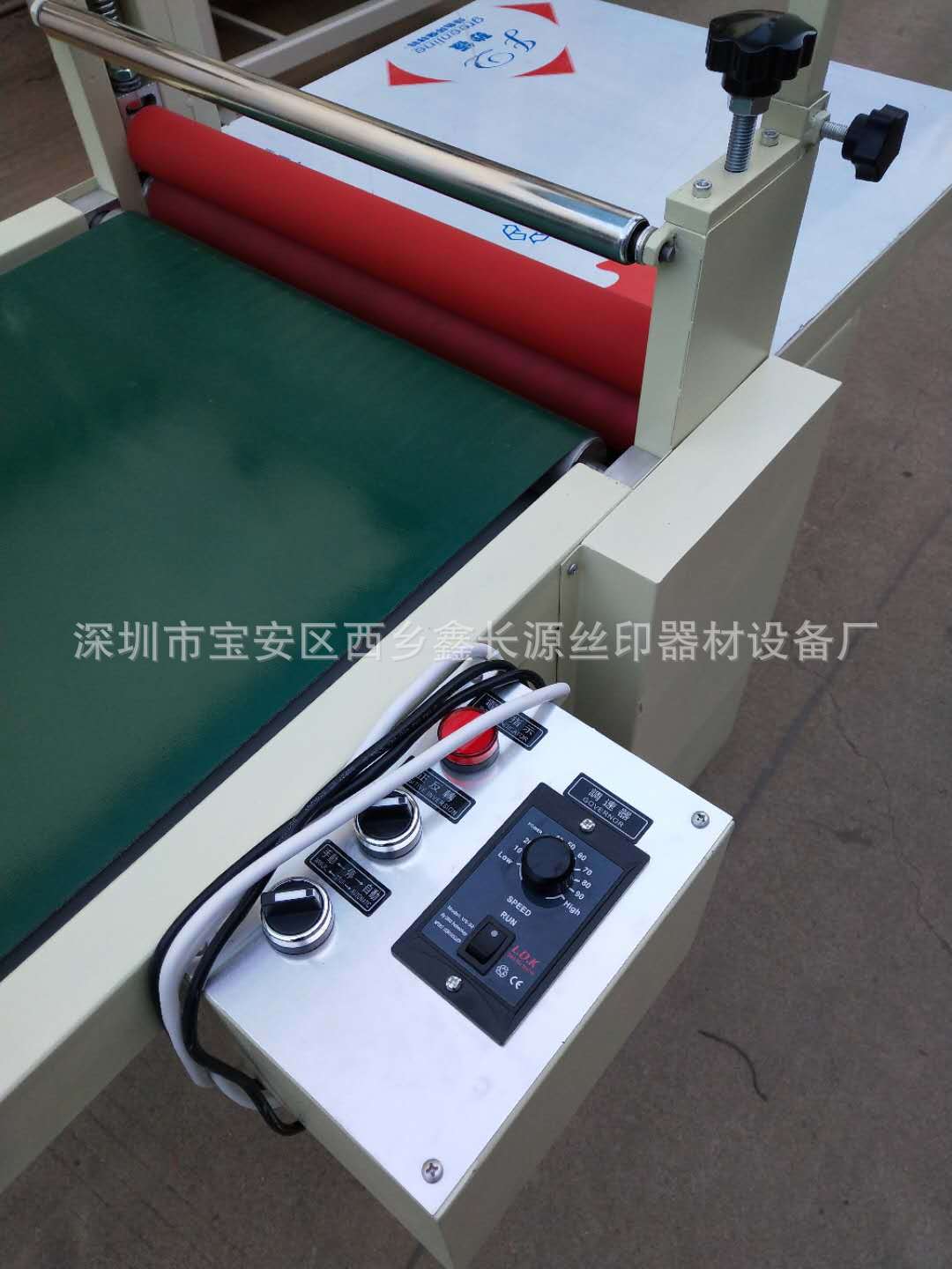 微信圖片_20181212174840