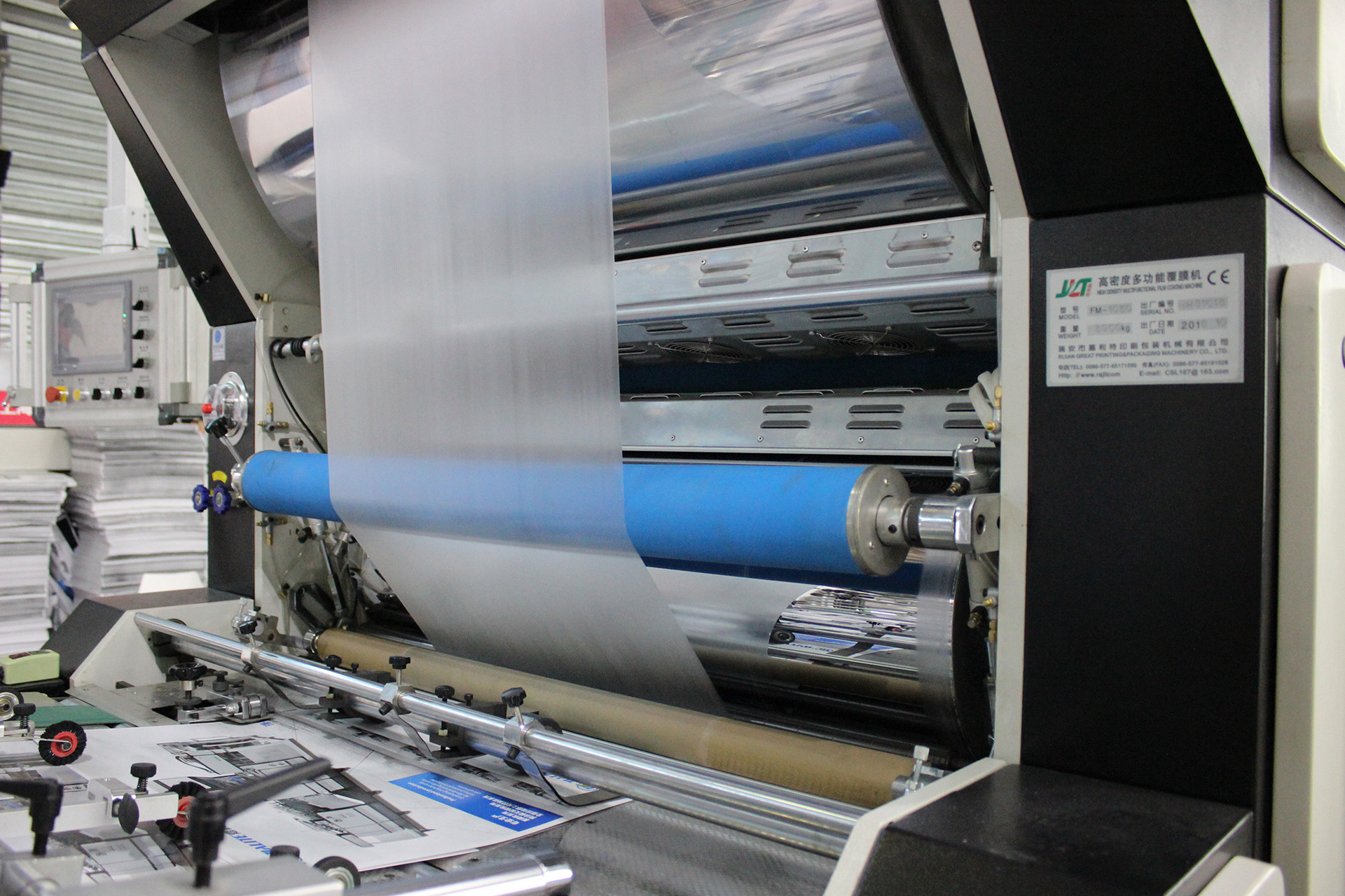 FM-H內(nèi)頁--主機