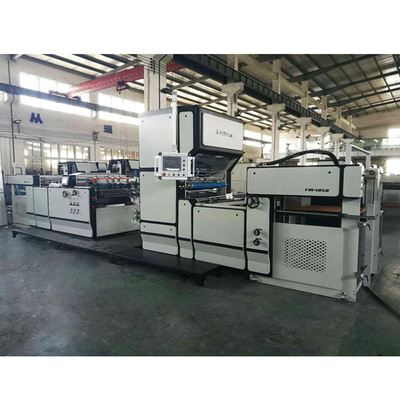 【高端配置】全自動(dòng)立式熱刀預(yù)涂膜水性干覆智能覆膜機(jī) FM-H1080