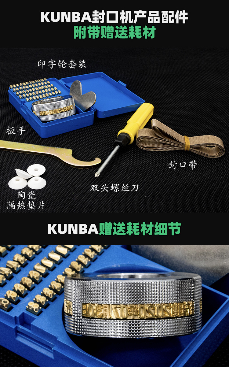 150附帶贈(zèng)品副本