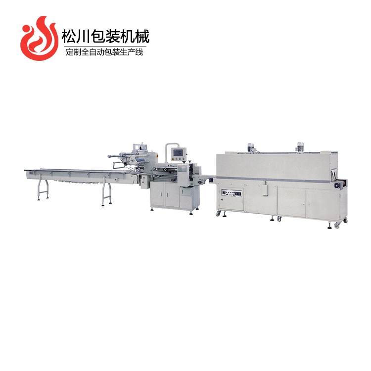 枕式包裝機械基礎(chǔ)改進 熱收縮包裝機KD-590 適用于食品日化等包裝