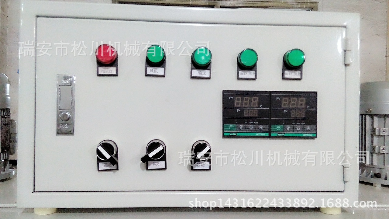 熱收縮包裝機(jī)細(xì)節(jié)實(shí)拍圖