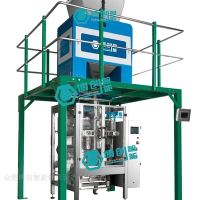 飼料包裝機 單膜全自動立式制袋包裝機組 飼料全自動包裝機