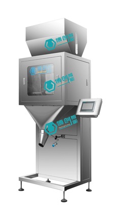 種子半自動計量秤 種子人工套袋打包秤 大米打包稱 水稻種打包秤