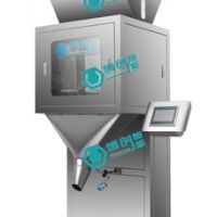 種子半自動計量秤 種子人工套袋打包秤 大米打包稱 水稻種打包秤